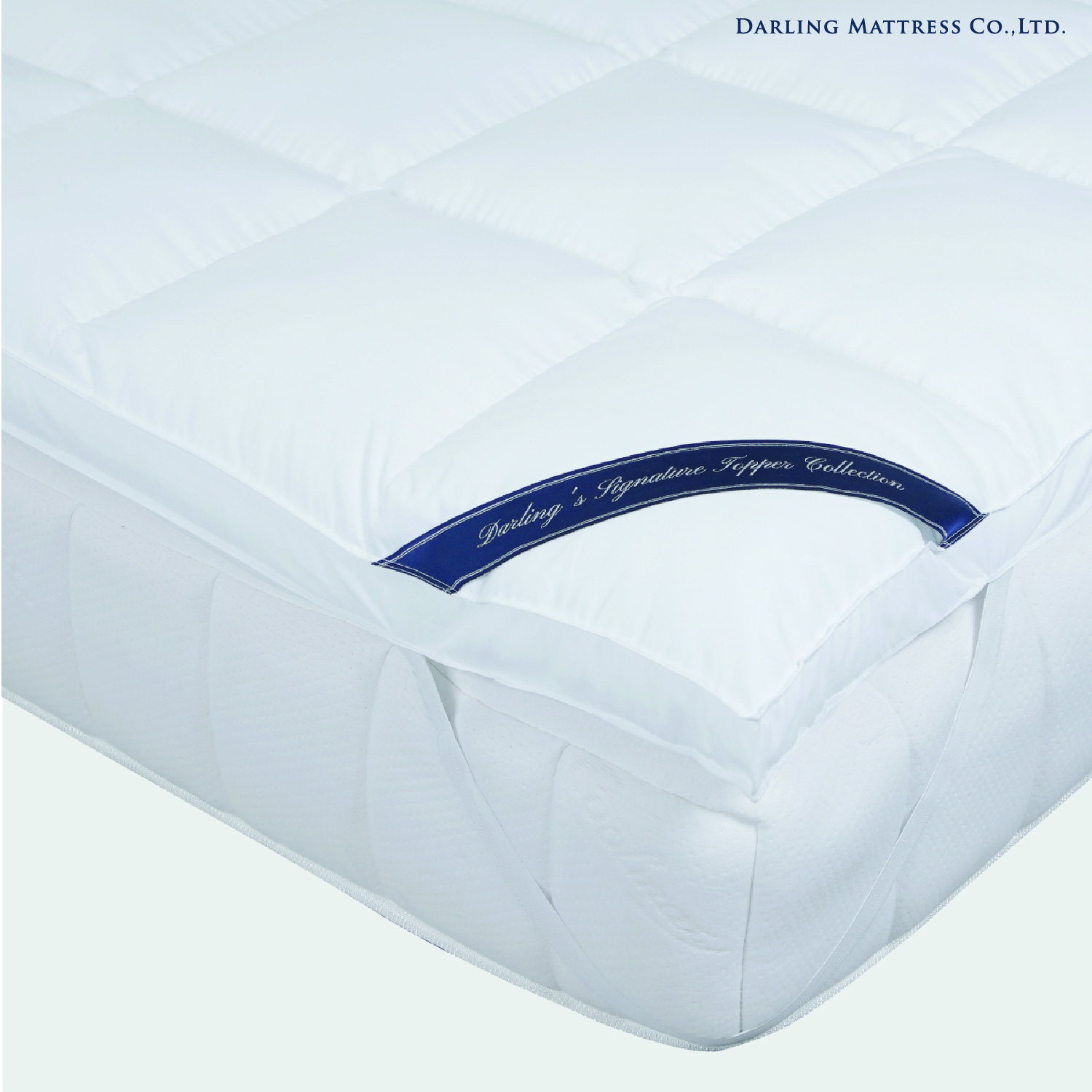 ท็อปเปอร์รองนอน 5 ฟุต DARLING MATTRESS รุ่นขนห่านเทียมหรือนาโนเจลรุ่นนุ่มฟู_6